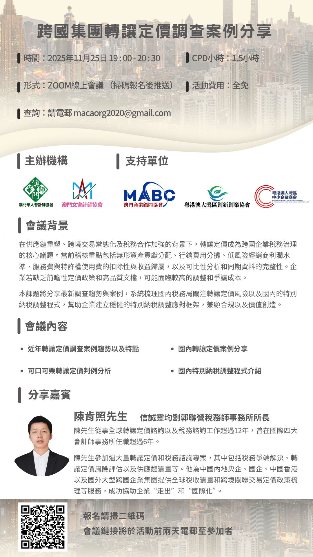 27c75d4626de86fc1d2997832208b00.png 27c75d4626de86fc1d2997832208b00.png